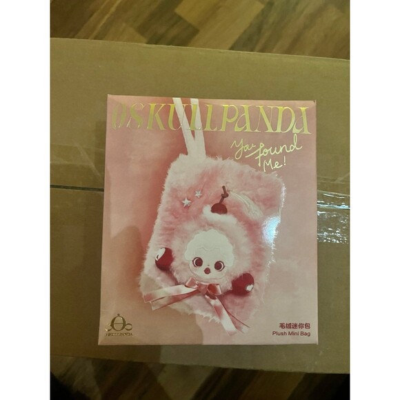 Pop Mart Other - Pop Mart Skullpanda Mini Bag Blind Box Plush Keychain